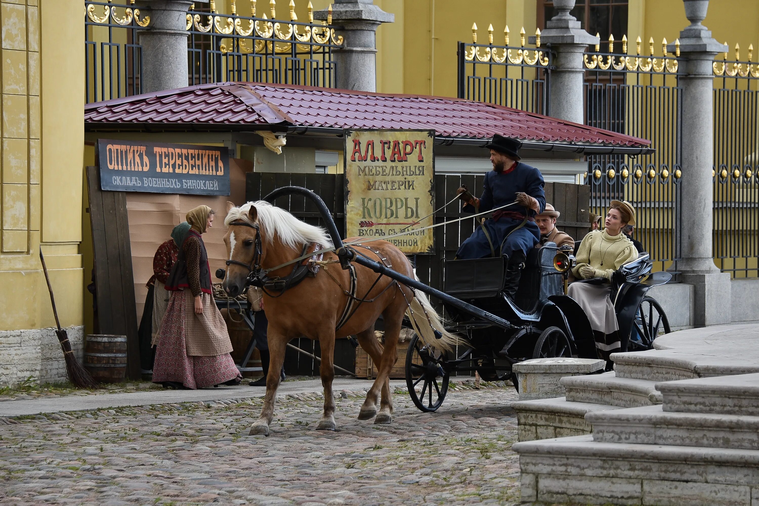 Сериал психология преступления перелетная птица. Сериал формула преступления 2020. Полина сыркина и александр ратников. Освидетельствование криминалистика. Фотографирование места происшествия.