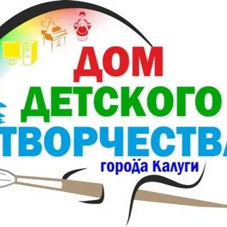 Сайт ддт калуга