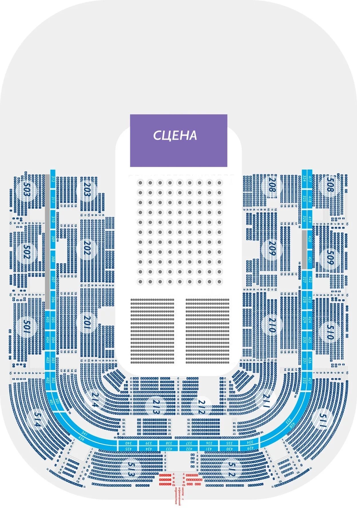 Схема концертного зала москва с местами. Сектора ВТБ Арена Динамо. ВТБ Арена схема зала концерт. ВТБ Арена схема концертного зала. ЦСКА Арена Автозаводская 23 а схема зала.