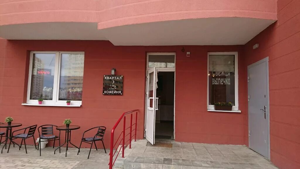 эндокринологический центр диспансер ставрополь улица дзержинского. дзержинского 127. ул дзержинского 127. ул дзержинского 127 ставрополь. ул дзержинского 127.