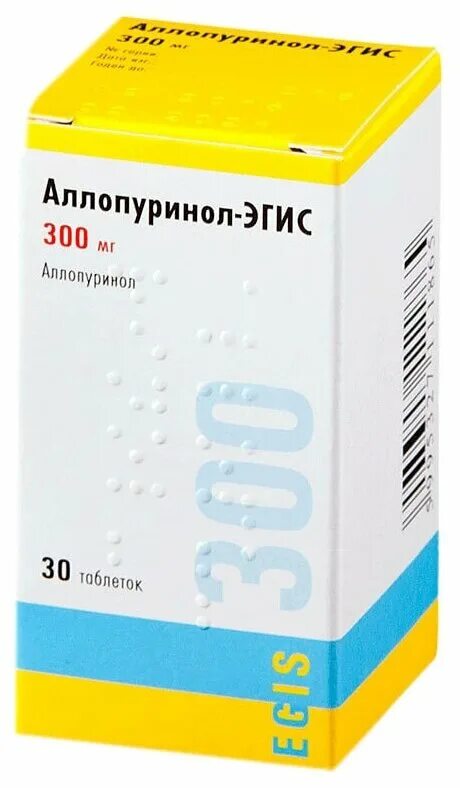 Можно ли принимать милурит. Таб аллопуринол 300мг. Аллопуринол 100 мг. Аллопуринол 100 мг ЭГИС. Аллопуринол 50мг.
