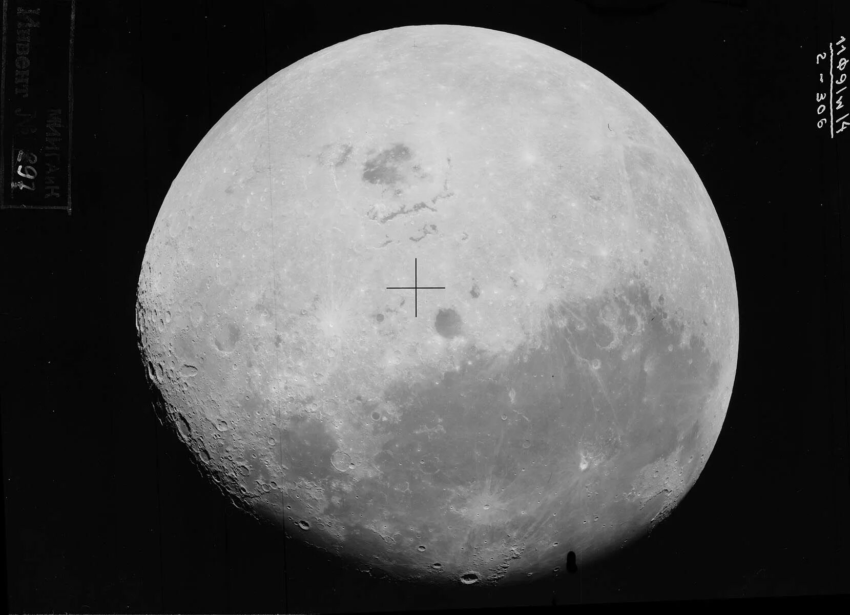 Какие животные облетели луну. Зонд-7 снимки Луны. АМС "зонд-7". Зонд 3 снимки Луны. Луна зонд 7.
