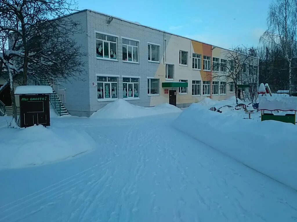 детский сад 40 вологда пирогова 7а. усатый нянь в садике. 111 детский сад вологда. детский сад гномик вологда. телефоны детские сады вологда.