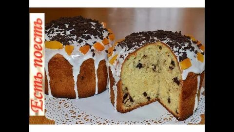 Апельсиновый кули