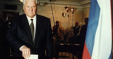 1996 год