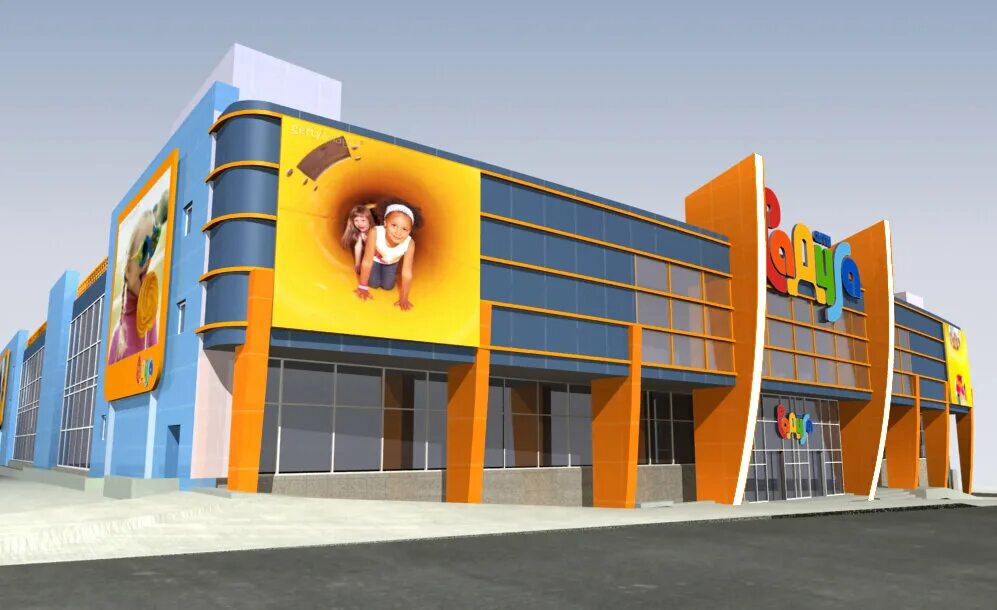 Улица генерала иванова сургут вершина. Здание развлекательного центра. Здание развлекательного центра. Торговый центр китай архитектура фасады. Торговый центр фасад.