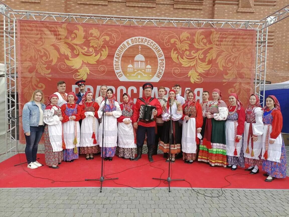 Культурные события. Православная ярмарка. Православная ярмарка в Волгограде. Культурная программа выставки это.