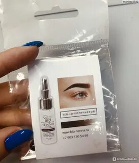 Henna premium