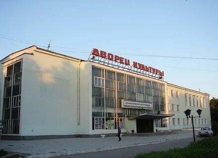 Эльта елец