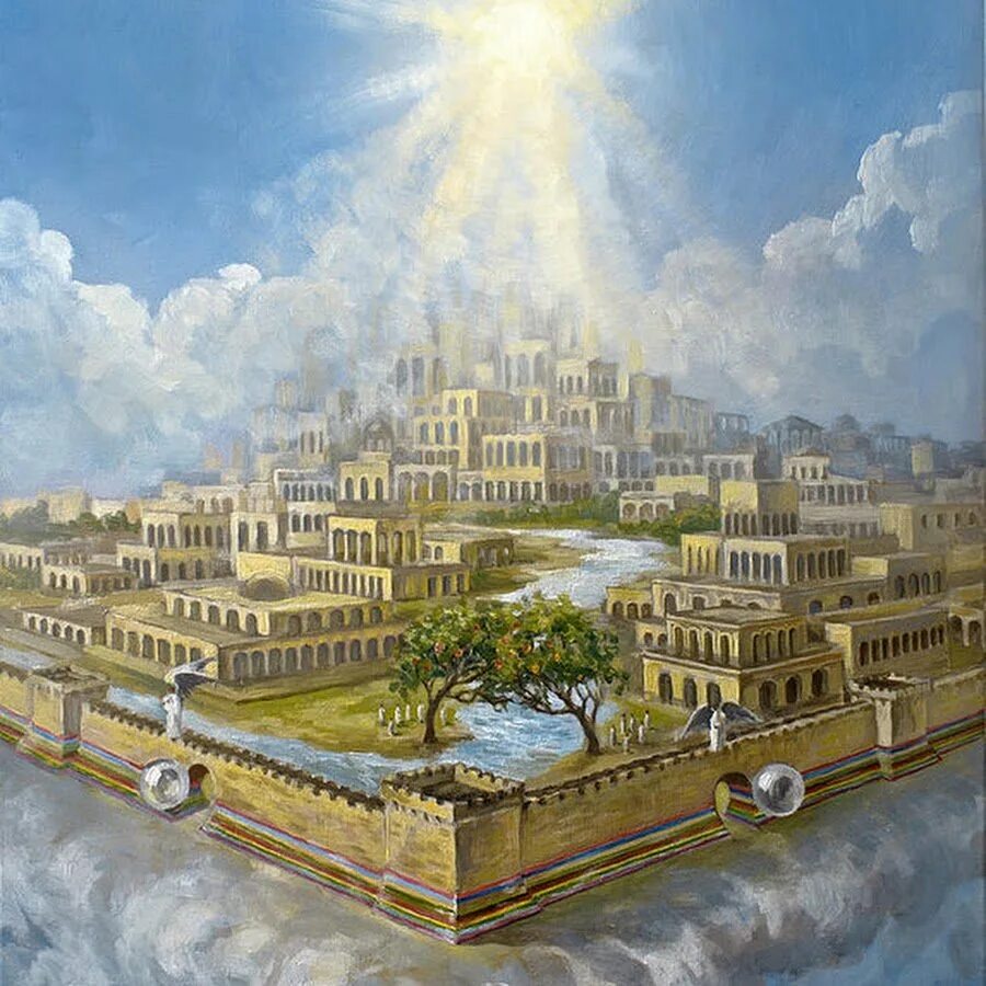 Бог город 2018. Царство небесное Иерусалим. Зион Небесный Иерусалим. Царство небесное , Небесный Иерусалим.