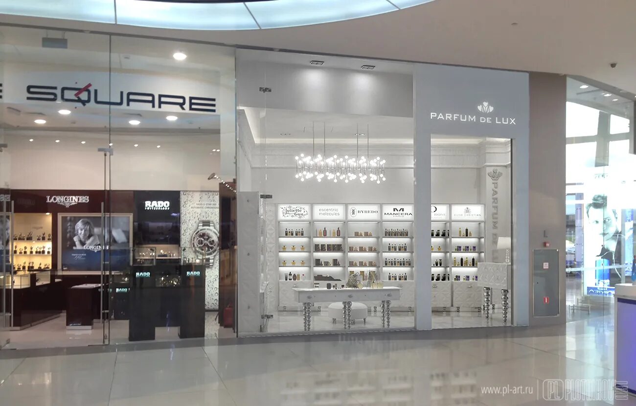 молекула магазин парфюмерии спб невский. магазин парфюмерии краснодар. краснодарская парфюмерная фабрика. магазин духов eyfel. магазин парфюмерии краснодар.