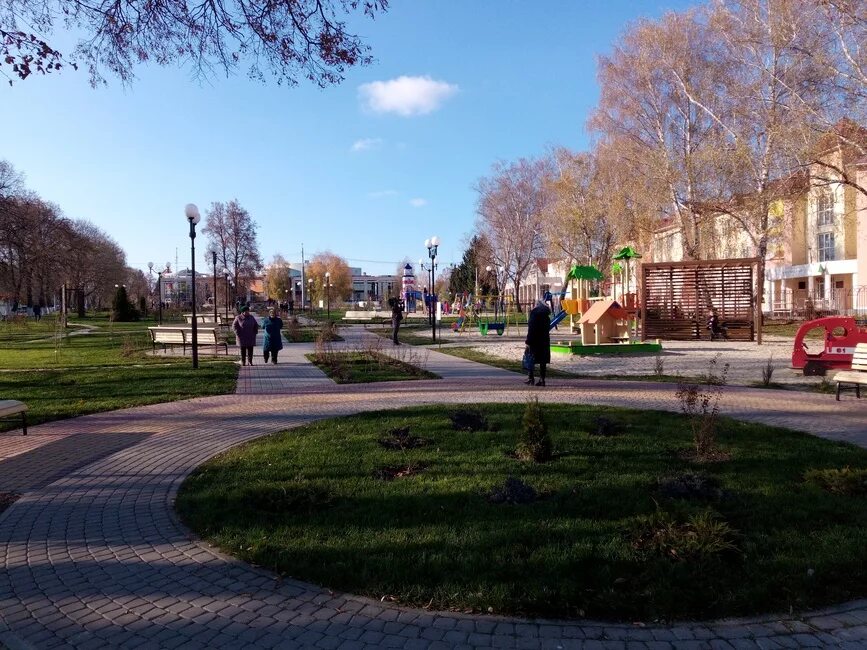 П ракитное белгородской. Ракитное Белгородская область. Пос Ракитное Белгородской области. Достопримечательности п Ракитное Белгородской области. Парковая Ракитное\.