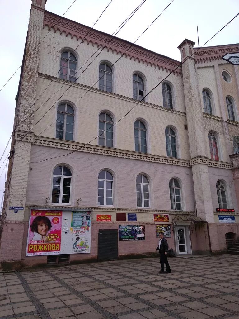 Первый советск. Первая гимназия советск калининградская область. Первый советск. Памятник переселенцам в советске. Советская 1 пермь.