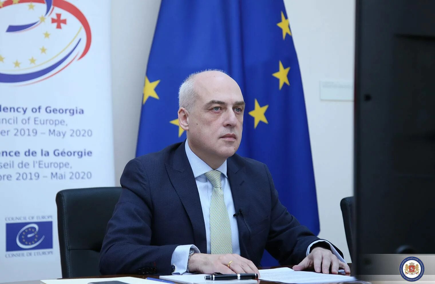 Глава мид грузии. Мид грузии. Мид грузии илья дарчиашвили. Мид грузии здание. Мид грузии.