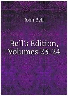 Bells shop