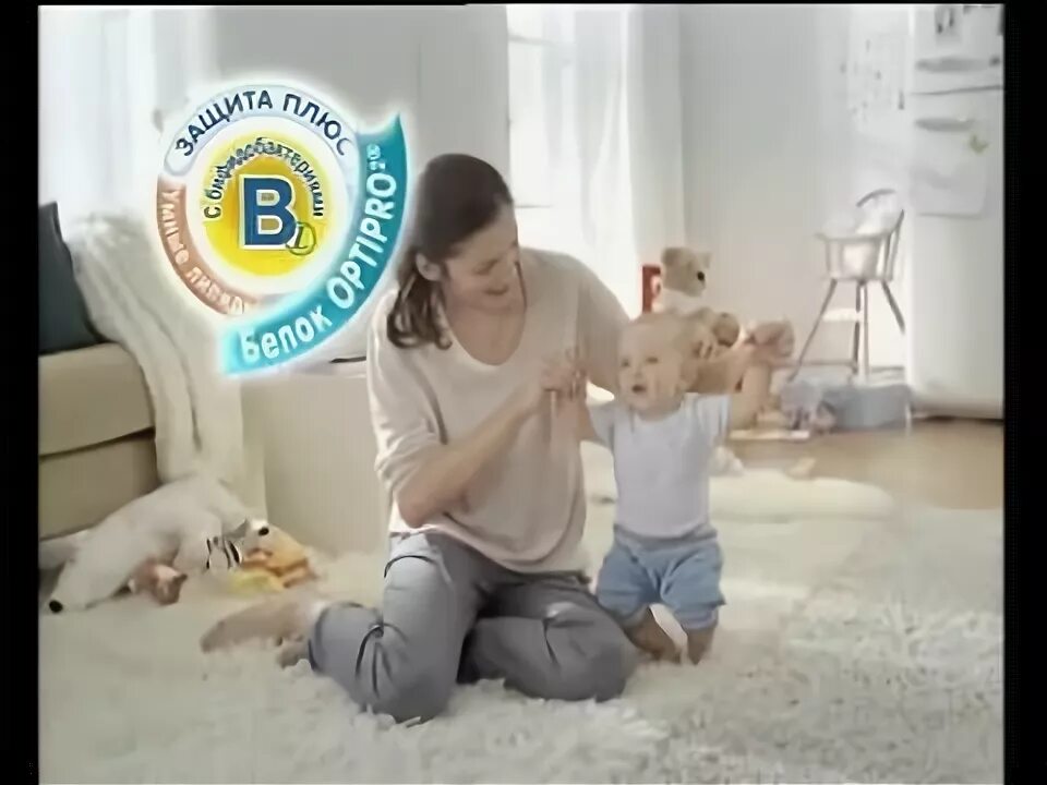 Анонсы и реклама 2009. Анонс и реклама россия 2009. стс 2009 реклама. анонсы стс 2009. анонсы и реклама рен тв июль 2008.
