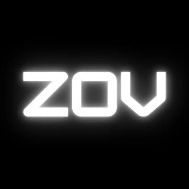 Как сделать zov. Zov картинки. zov надпись. эмблема zov. наклейка zov.