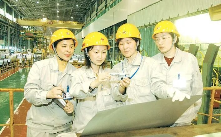 Baoshan iron and steel company limited. Производитель baosteel. , ltd. Baoshan iron & steel логотип. Сталеразливочный стенд мнлз.