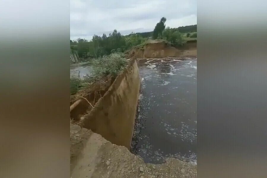 Наводнение в Амурской области 2022. Прорыв дамбы. Прорыв плотины. Магдагачи дамба.