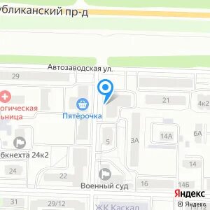 Белинского 16