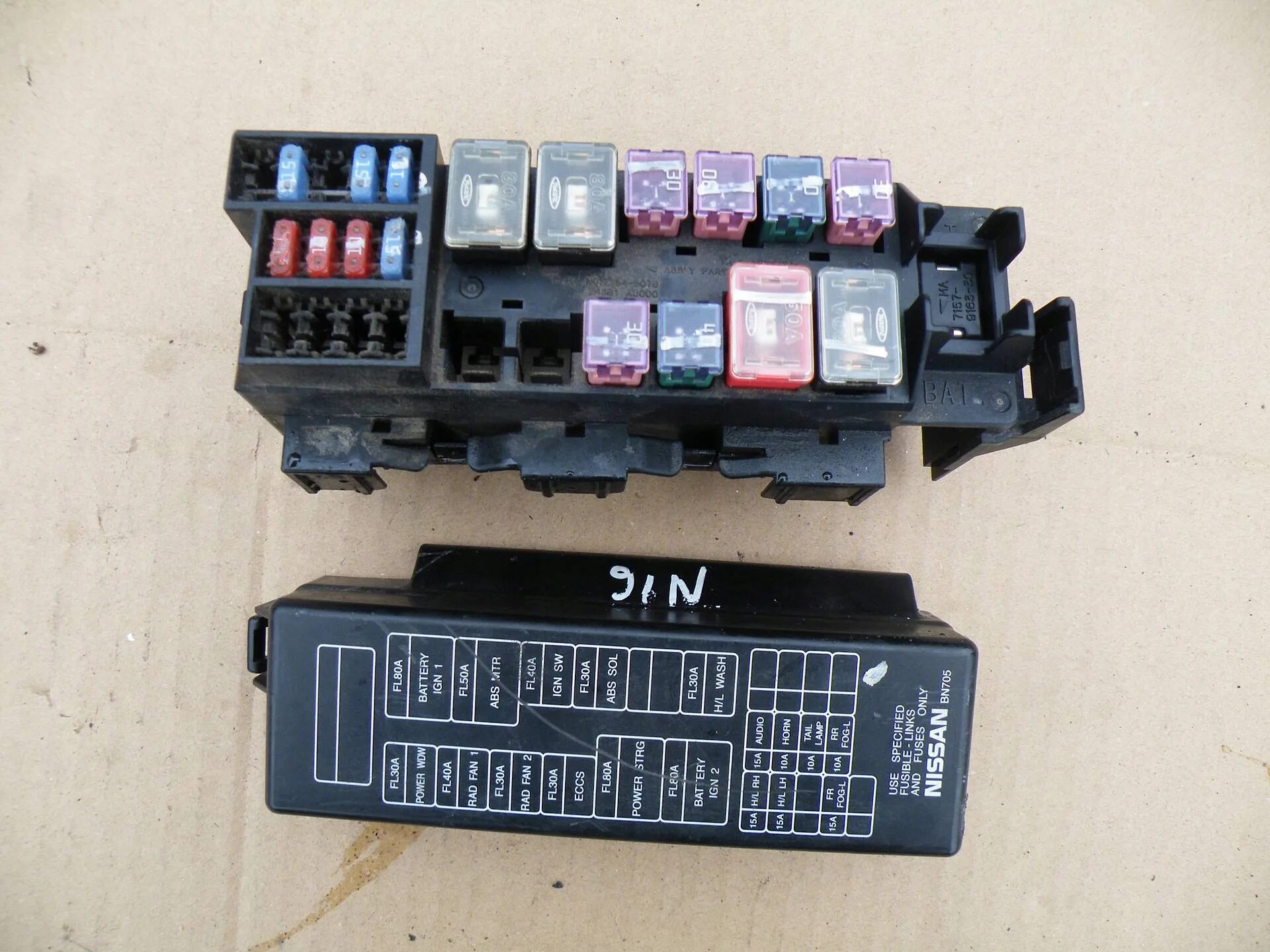 Независимая розетка 12v (прикуриватель) - Nissan Almera V (G11/15), 1,6 л, 2014 
