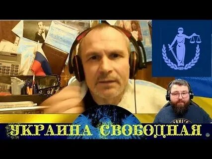 Законопроект о стримах