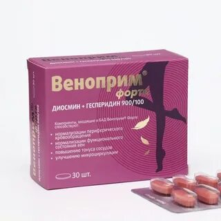 Веноприм таблетки покрытые оболочкой