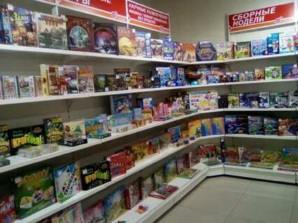 Игра нижний