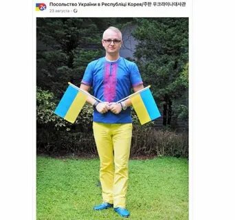 Вызывающий post