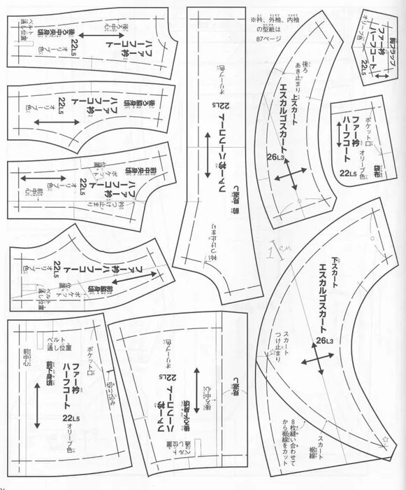 Выкройка юбки на куклу паола рейна 32 см. Крой мундира. Кукольная одежда для барби выкройка школьная форма. Выкройка солдатской гимнастерки. Выкройка блузки для куклы барби.