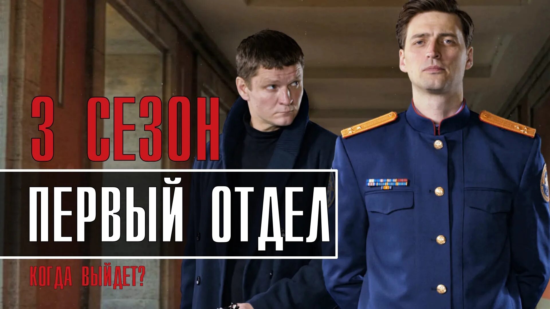 1 отдел 3 продолжение. 1 отдел 3 продолжение. 1 отдел 3 продолжение. 1 отдел 3 продолжение. 1 отдел 3 продолжение.