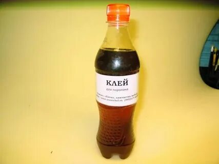 Клей для поролона