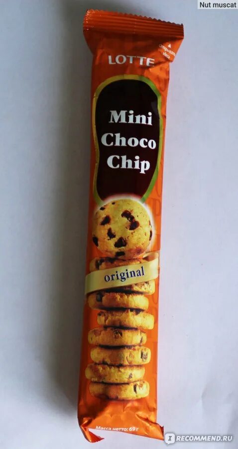 Choco chip. Чокочип печенье. печенье choco chip. lotte печенье. шоко мини.