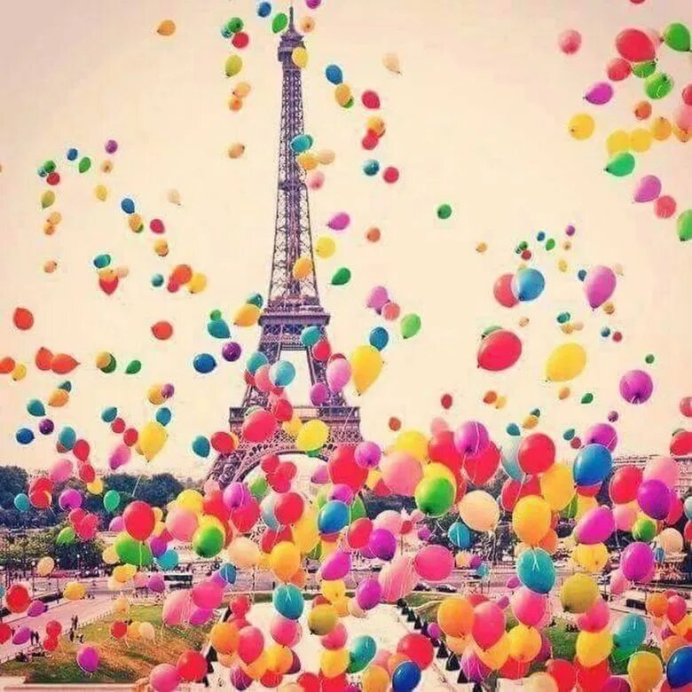 Шарами парижа. Открытки с воздушными шарами с днем рождения. Открытка с днём рождения шарики воздушные. Поздравляю (шарики). Воздушные шары Париж.