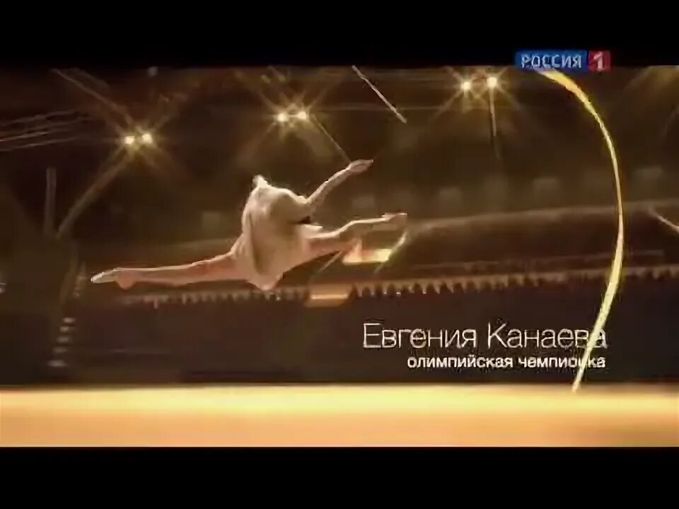 Анонсы рекламный блок 2012. Рекламный блок Россия 1. Реклама Россия 1 2012. Рекламный блок Россия 1 2012. Рекламные блоки и анонсы (Россия 1, 16.05.2015).