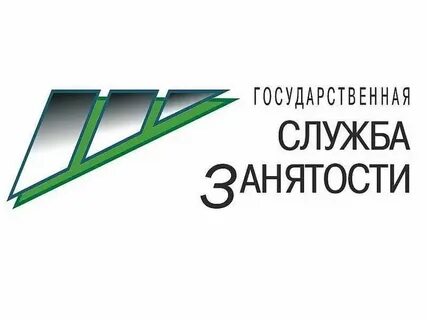 Цзн нефтекамск