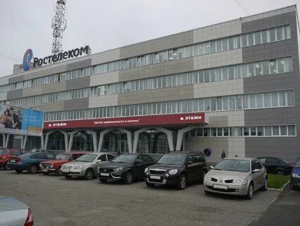 Этажи г кострома
