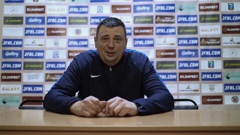 Тренера динамо барнаул