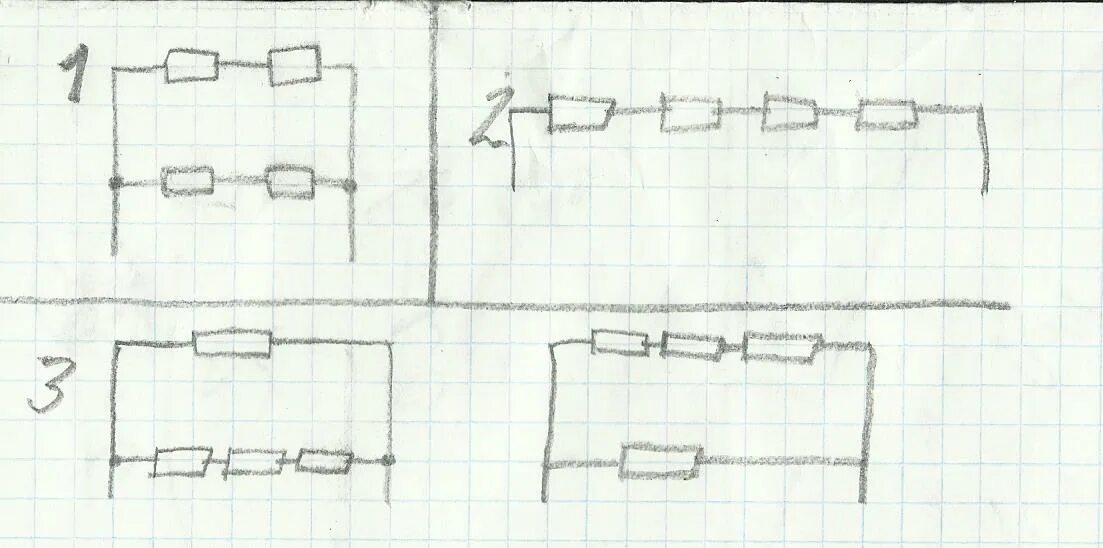 Четыре одинаковых сопротивления соединяют различными способами