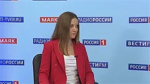 Вести поток