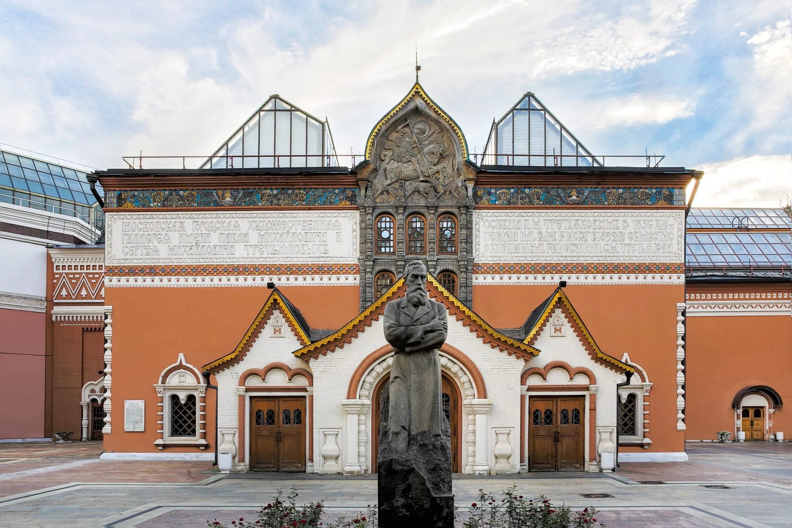 Музей в Москве Третьяковская галерея. ГТГ Третьяковская галерея. Здание Третьяковской галереи в Москве. Третьяковская галерея фасад Васнецова. Главный третьяковская галерея