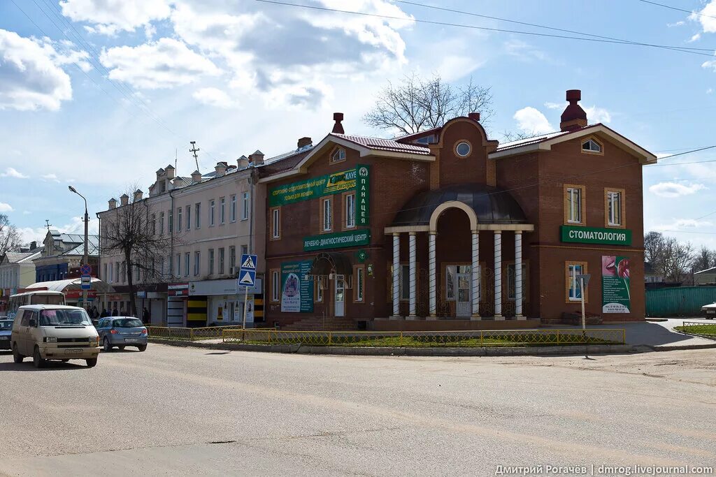 Ржев центр. Городской округ Ржев музей. Ржев ул Чернышевского. Ржев Центральная улица.