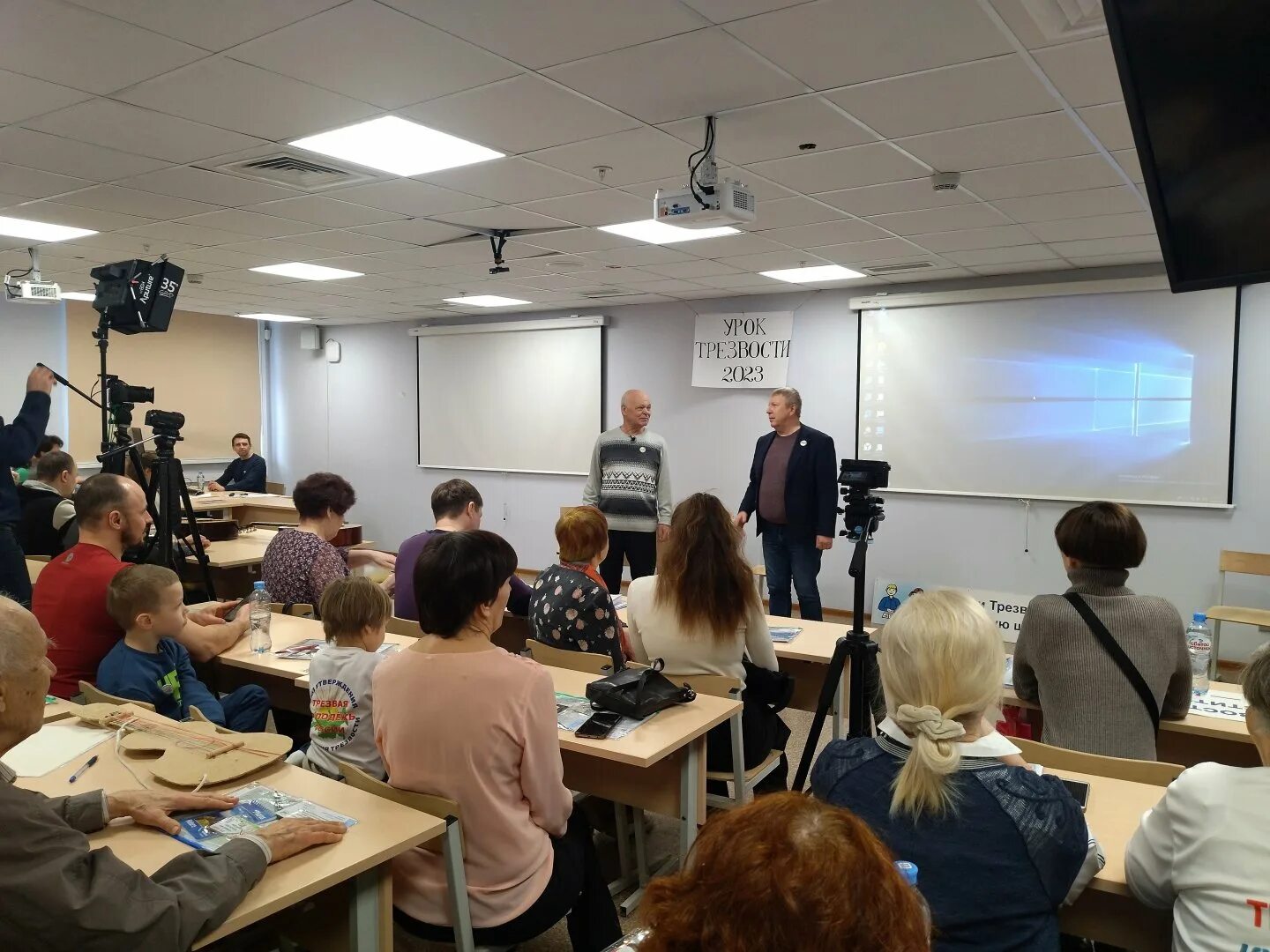 Тюменская общественная организация. I всероссийская научно-практическая конференция. Тюменская общественная организация. Песни пнипу. Тюменская общественная организация.