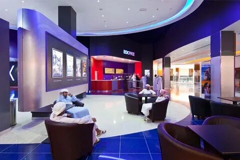 Dalma cinema