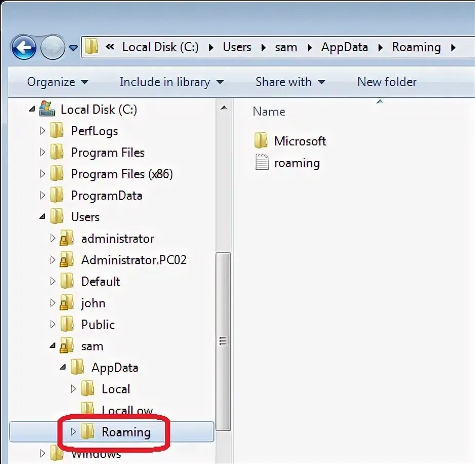 Папка Аппдата. APPDATA roaming. User APPDATA. %APPDATA В строке. Пользователи user appdata