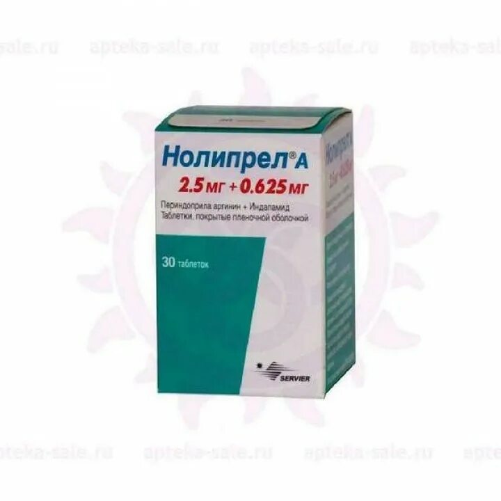Нолипрел 2.5. Нолипрел форте 0 625 +2.5. нолипрел 5 0,625. нолипрел 0.625+1.25. нолипрел 2 мг 0 625мг.