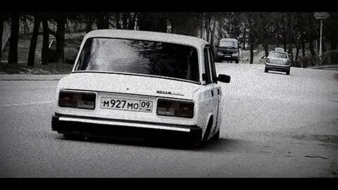 Песня молодой пацан шальной