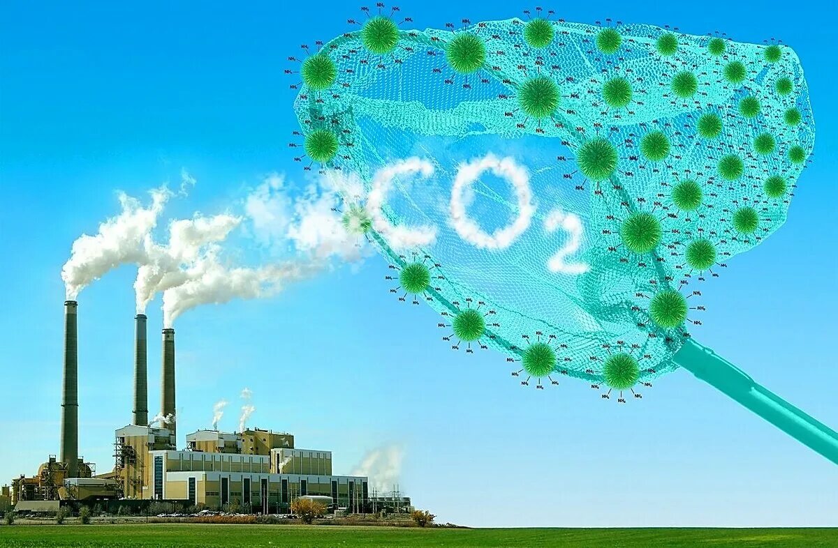 Парниковый ГАЗ co2. Экология и промышленность. Снижение выбросов в атмосферу. Экология воздуха.