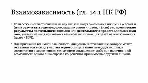 Участие приняли следующие