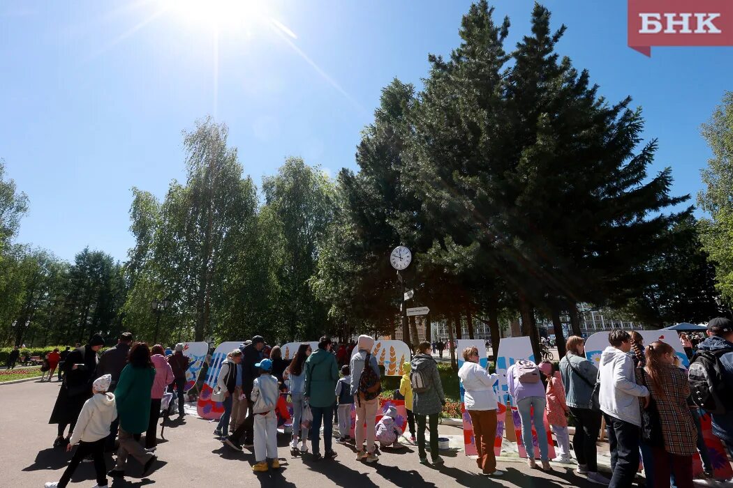 Прогноз сыктывкар. Погода в соликамске на месяц. Погода 1 июня сыктывкар. Погода 1 июня сыктывкар. Погода 1 июня сыктывкар.